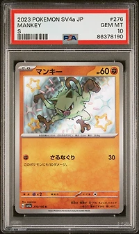 2023 Pokemon Japanese Sv4a-shiny Treasure Ex 276 Mankey S PSA 10