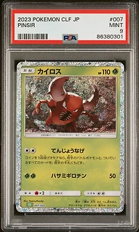 2023 Pokemon Japanese Clf-trading Card Game Classic Venusaur & Lugia Ex Deck 007 Pinsir PSA