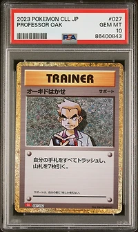 2023 Pokemon Japanese Cll-trading Card Game Classic Charizard & Ho-oh Ex Deck 027 Professor Oak PSA 10