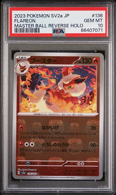 2023 Pokemon Japanese Sv2a-pokemon 151 136 Flareon Master Ball Reverse Holo PSA 10