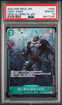 2023 One Piece Japanese Wings Of The Captain 035 Hody Jones Alternate Art PSA 10