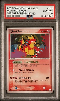 2005 Pokemon Japanese Mirage Forest 017 Magmar-holo 1st Edition PSA 10