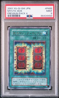 2001 Yu-gi-oh! Japanese Premium Pack 4 P405 Mystic Box PSA 9