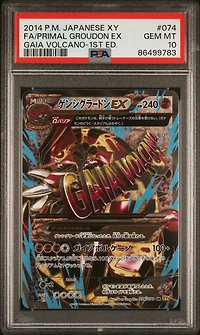 2014 Pokemon Japanese Xy Gaia Volcano 074 Full Art/primal Groudon Ex 1st Edition PSA 10