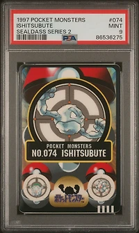 1997 Pocket Monsters Sealdass Series 2 074 Ishitsubute PSA 9