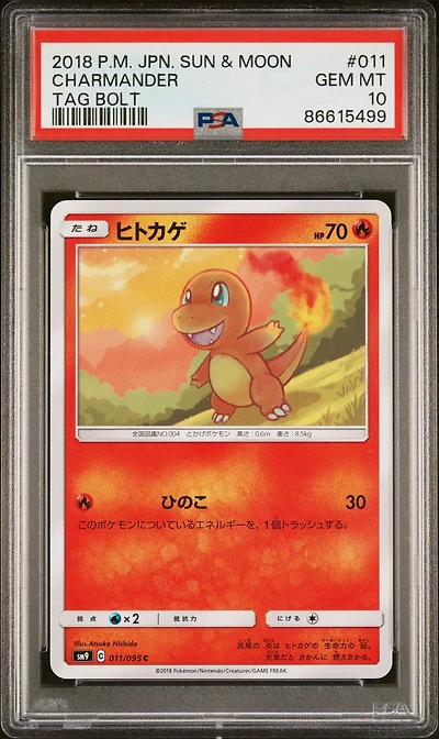 2018 Pokemon Japanese Sun & Moon Tag Bolt 011 Charmander PSA 10
