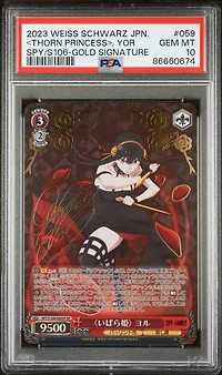 2023 Weiss Schwarz Japanese Spy X Family 059 <thorn Princess>, Yor Gold Signature PSA 10