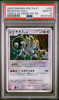 2008 Pokemon Japanese Diamond & Pearl Temple Of Anger 525 Regigigas-holo 1st Edition PSA 10