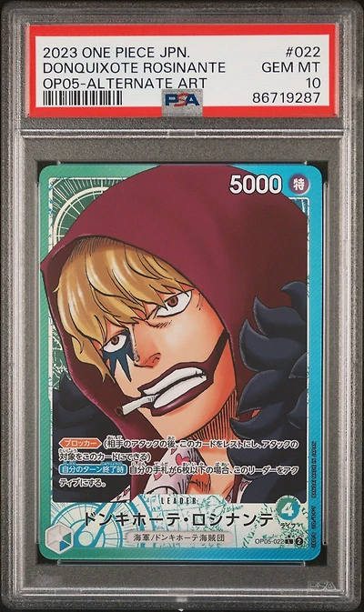2023 One Piece Japanese Op05-awakening Of The New Era 022 Donquixote Rosinante Alternate Art PSA 10