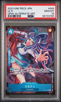 2023 One Piece Japanese Op05-awakening Of The New Era 043 Ulti Alternate Art PSA 10