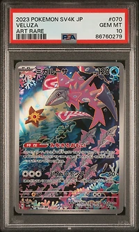 2023 Pokemon Japanese Sv4k-ancient Roar 070 Veluza PSA 10
