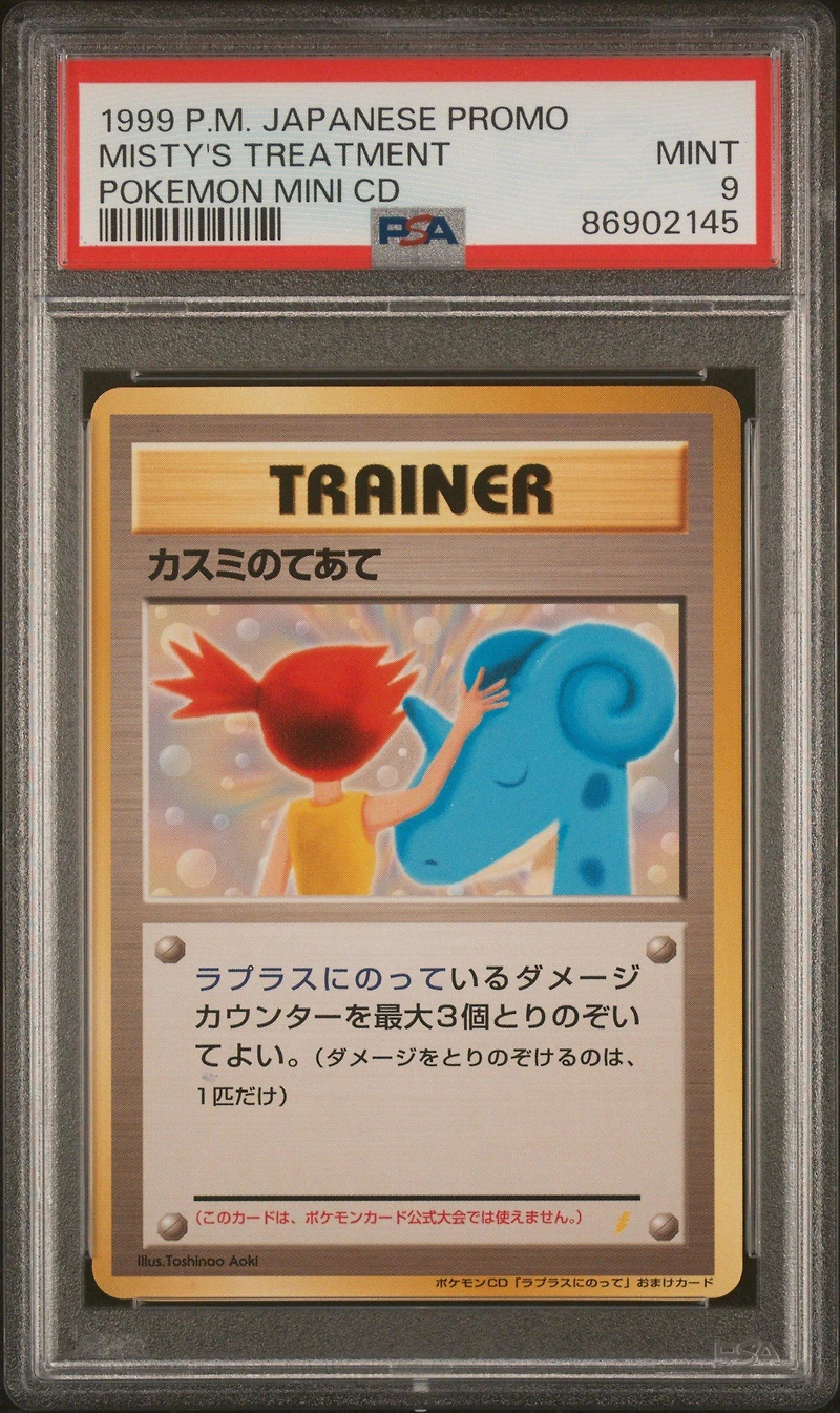 1999 Pokemon Japanese Cd Promo Misty's Treatment Pokemon Mini Cd PSA 9