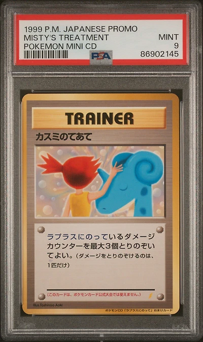 1999 Pokemon Japanese Cd Promo Misty's Treatment Pokemon Mini Cd PSA 9