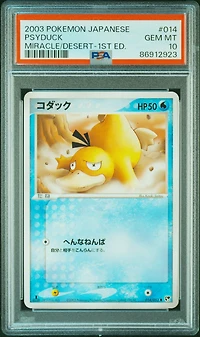 2003 Pokemon Japanese Miracle Of The Desert 014 Psyduck 1st Edition PSA 10