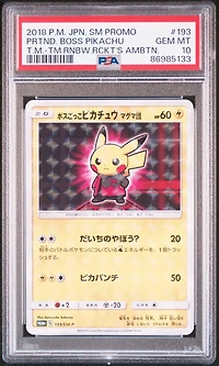 2018 Pokemon Japanese Sm Promo 193 Pretend Boss Pikachu Team Magma-team Rainbow Rocket's Ambition PSA 10