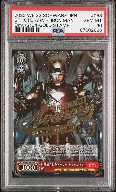 2023 Weiss Schwarz Japanese Disney100 058 Sphctd Armr, Iron Man PSA 10