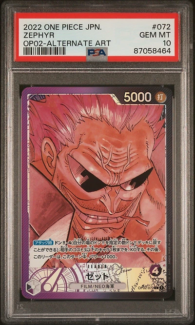 2022 One Piece Japanese Paramount War 072 Zephyr Alternate Art PSA 10