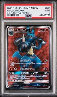 2018 Pokemon Japanese Sun & Moon Strength Expansion Pack Ultra Force 053 Full Art/lucario Gx PSA 9