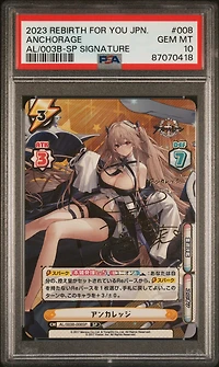 2023 Rebirth For You Japanese Azur Lane Vol.3 008 Anchorage Sp Signature PSA 10