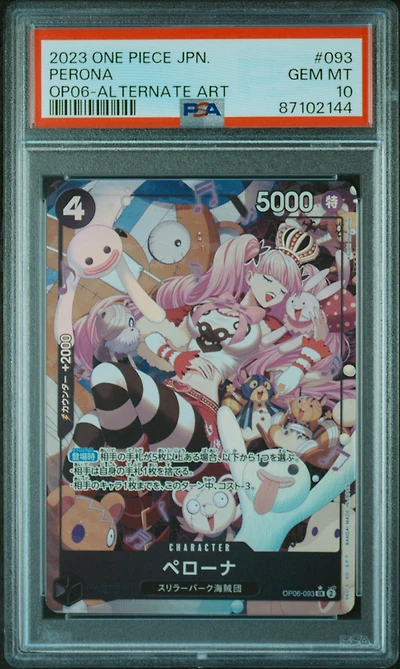 2023 One Piece Japanese Op06-wings Of The Captain 093 Perona Alternate Art PSA 10