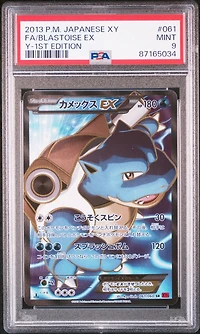 2013 Pokemon Japanese Xy 061 Full Art/blastoise Ex Y-1st Edition PSA 9