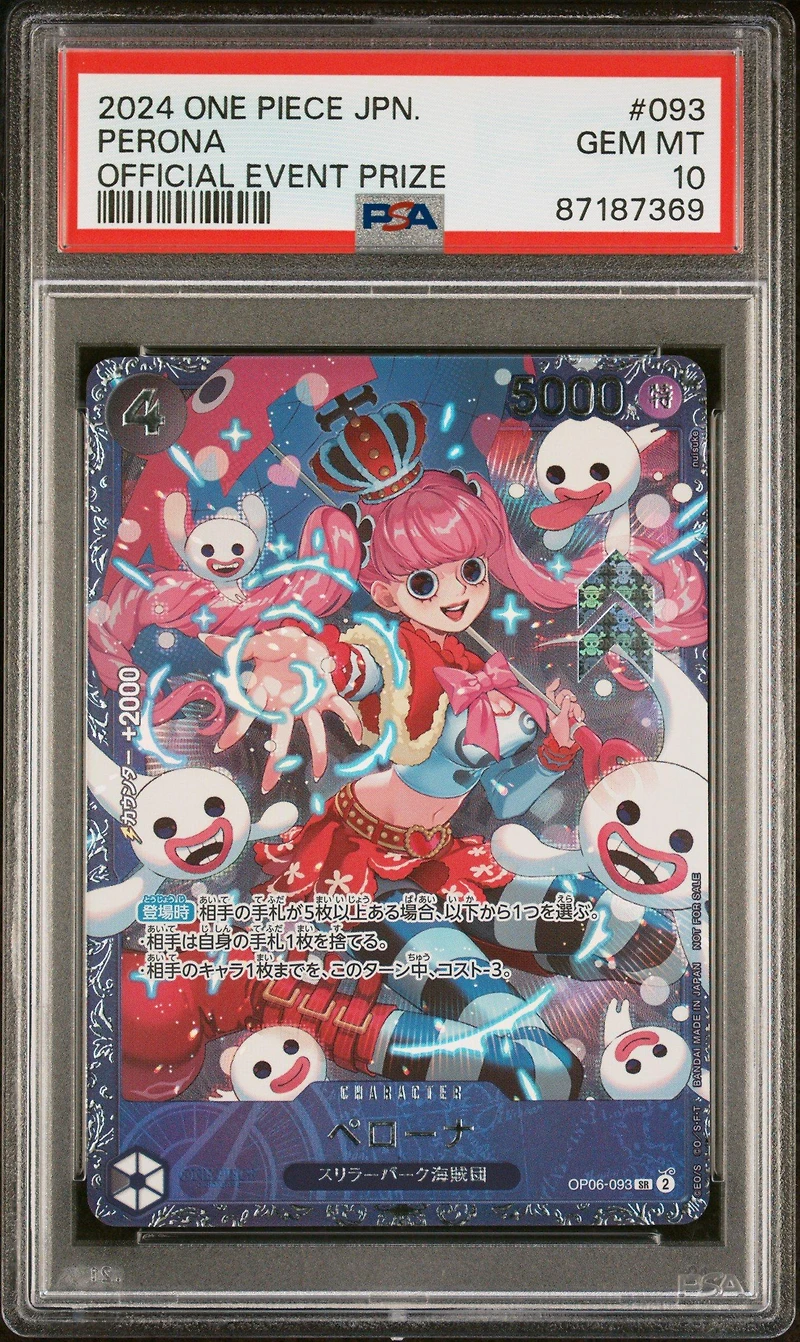 2024 One Piece Japanese Promos 093 Perona Official Event Prize PSA 10