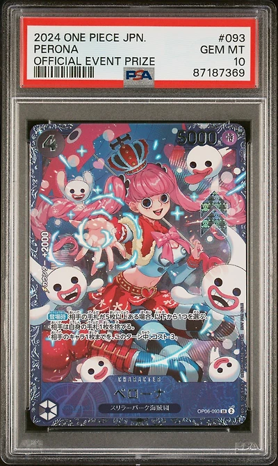 2024 One Piece Japanese Promos 093 Perona Official Event Prize PSA 10