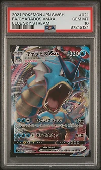2021 Pokemon Japanese Sword & Shield Blue Sky Stream 021 Full Art/gyarados Vmax PSA 10