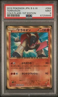 2012 Pokemon Japanese Black & White Cold Flare 064 Terrakion 1st Edition PSA 9