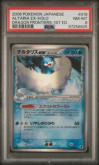 2006 Pokemon Japanese Dragon Frontiers 019 Altaria Ex-holo 1st Edition PSA 8