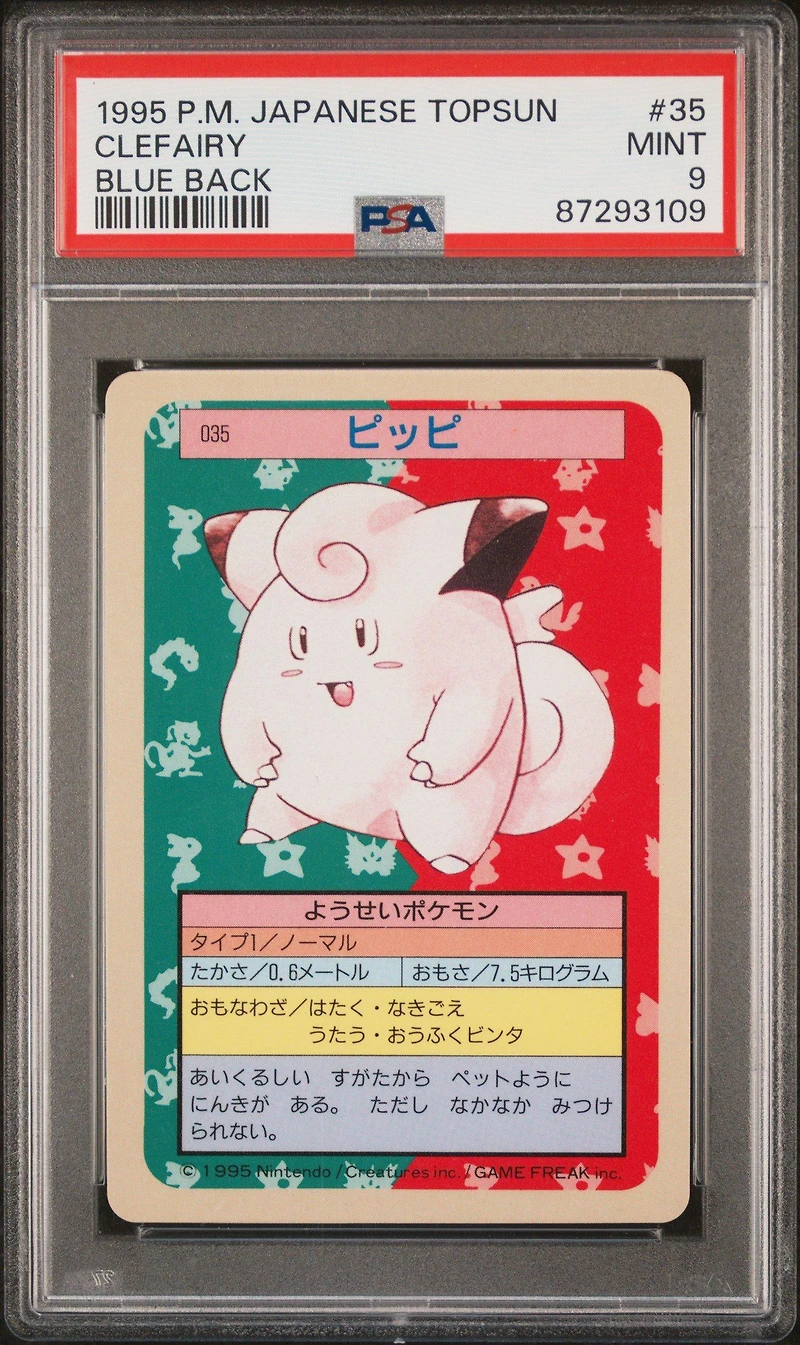 1997 Pokemon Japanese Topsun 35 Clefairy Blue Back PSA 9