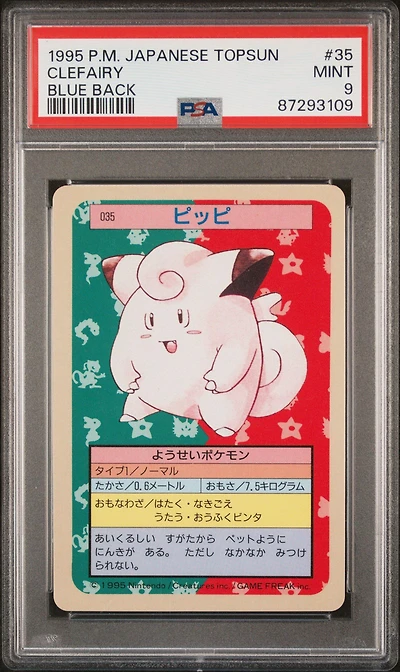 1997 Pokemon Japanese Topsun 35 Clefairy Blue Back PSA 9