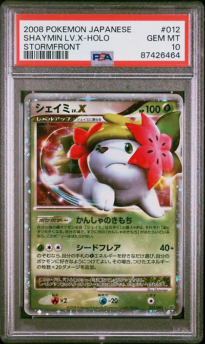 2008 Pokemon Japanese Stormfront 012 Shaymin Lv.x-holo PSA 10