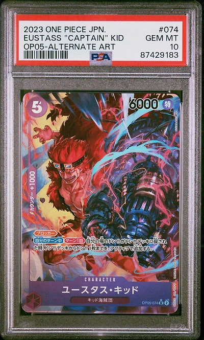 2023 One Piece Japanese Op05-awakening Of The New Era 074 Eustass "captain" Kid Alternate Art PSA 10