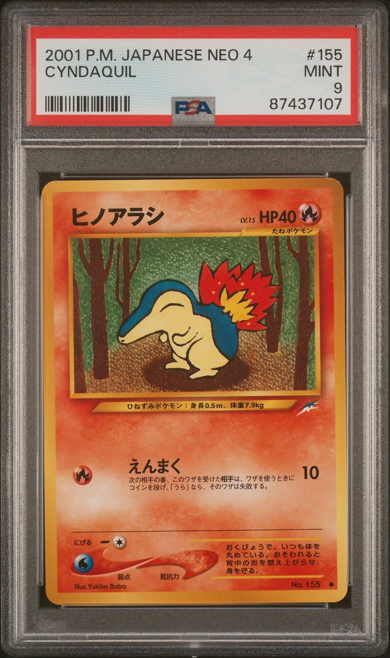 2001 Pokemon Japanese Neo 4 155 Cyndaquil PSA 9