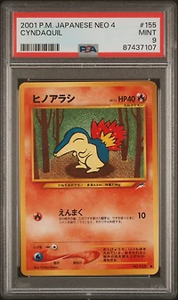 2001 Pokemon Japanese Neo 4 155 Cyndaquil PSA 9