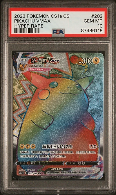 2023 Pokemon Simplified Chinese Cs1a C-dynamax Clash: Thunder 202 Pikachu Vmax Hyper Rare PSA 10