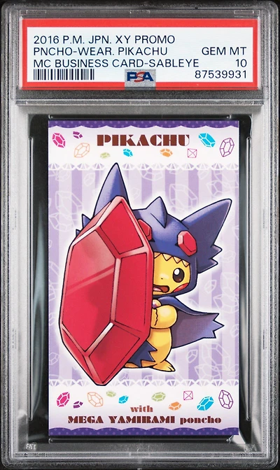 2016 Pokemon Japanese Xy Promo Poncho-wearing Pikachu Mega Campaign Business Card-sableye PSA 10