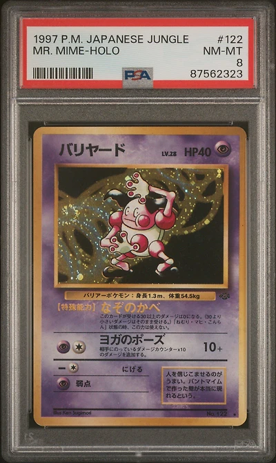 1997 Pokemon Japanese Jungle 122 Mr. Mime-holo PSA 8