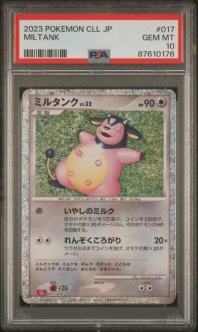 2023 Pokemon Japanese Cll-trading Card Game Classic Charizard & Ho-oh Ex Deck 017 Miltank PSA