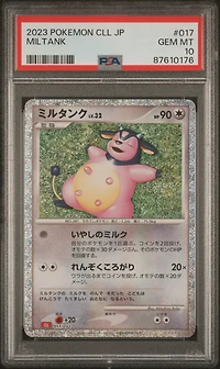 2023 Pokemon Japanese Cll-trading Card Game Classic Charizard & Ho-oh Ex Deck 017 Miltank PSA