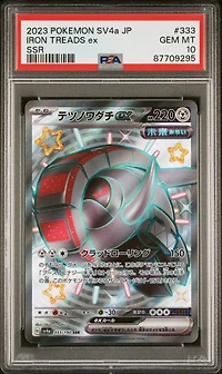 2023 Pokemon Japanese Sv4a-shiny Treasure Ex Iron Treads Ex PSA 10