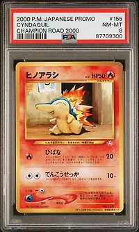 2000 Pokemon Japanese Promo 155 Cyndaquil Champion Road 2000 PSA 8