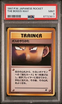 1997 Pokemon Japanese Rocket The Boss's Way PSA 9