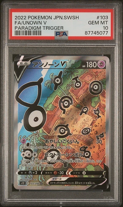 2022 Pokemon Japanese Sword & Shield Paradigm Trigger 103 Full Art/unown V PSA 10