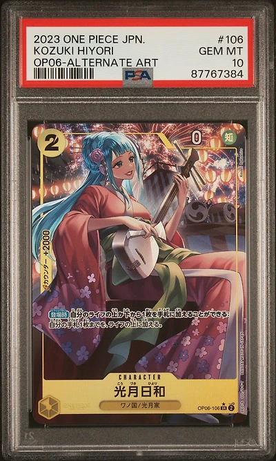 2023 One Piece Japanese Wings Of The Captain 106 Kozuki Hiyori Alternate Art PSA 10