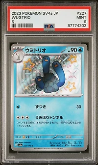 2023 Pokemon Japanese Sv4a-shiny Treasure Ex 227 Wugtrio S PSA 9