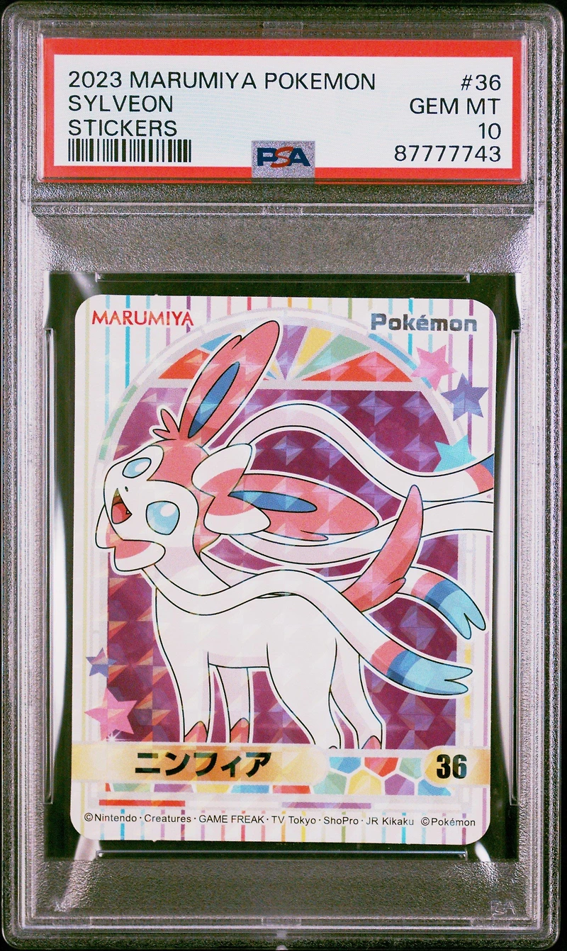 2023 Marumiya Pokemon Stickers 36 Sylveon PSA 10