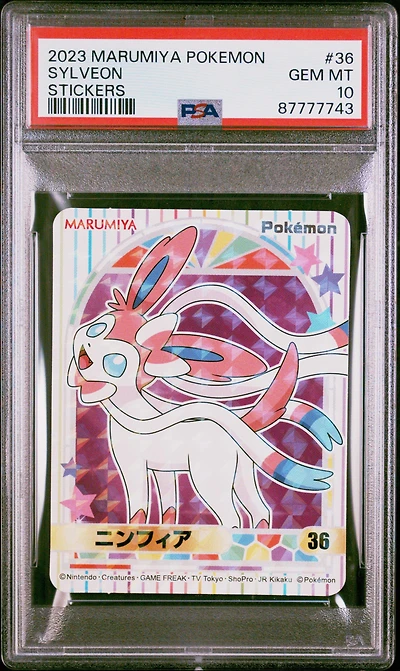 2023 Marumiya Pokemon Stickers 36 Sylveon PSA 10