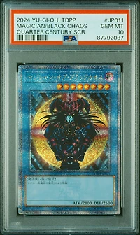 2024 Yu-gi-oh! Japanese Tdpp-premium Pack: The Legend Of Duelist Quarter Century Edition Jp011 Magician Of Black Chaos Quarter Century Secret Rare PSA 10